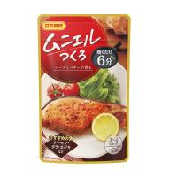 ムニエルつくろ 70g 魚ムニエルの素 焼くだけ６分 3〜4切れｘ２回分 日本食研/5750ｘ１袋/送料無料 | 森のネット