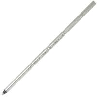 替芯 パーカー 油性 ボールペン S1169312 マルチファンクション用 F 細字 ブラックｘ２本セット/卸/送料無料 | 森のネット