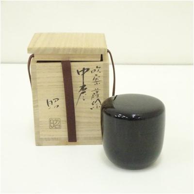 茶道具 荒井正春 中金の棗 共箱つき 抹茶 茶入れ 茶道具 荒井正春 中金の棗 共箱つき 抹茶 茶入れ 2025年最新】