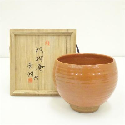 京焼 作家のおすすめ人気商品一覧 通販 - Yahoo!ショッピング