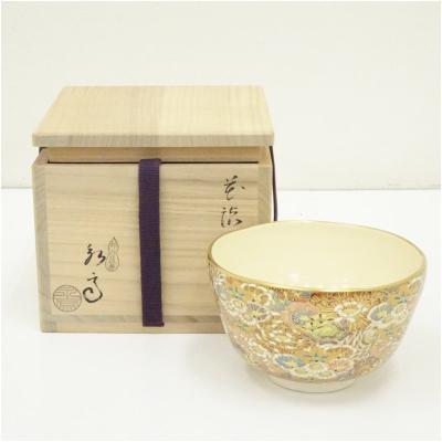 薩摩焼のおすすめ人気商品一覧 通販 - Yahoo!ショッピング