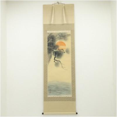 掛け軸 圭堂 松竹梅双駒 絹本 希少 軸装 茶道具 掛軸 美品 です。 掛け軸 圭堂 松竹梅双駒 絹本 希少 軸装 茶道具 掛軸 美品 です。