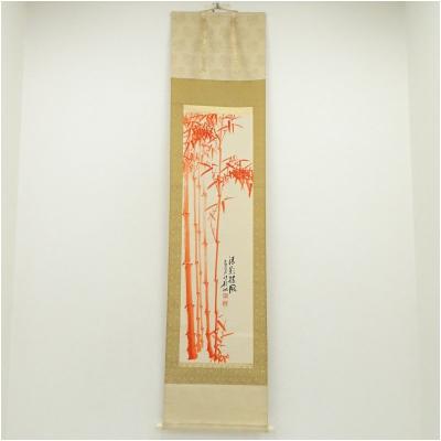 朱竹の商品一覧 通販 - Yahoo!ショッピング
