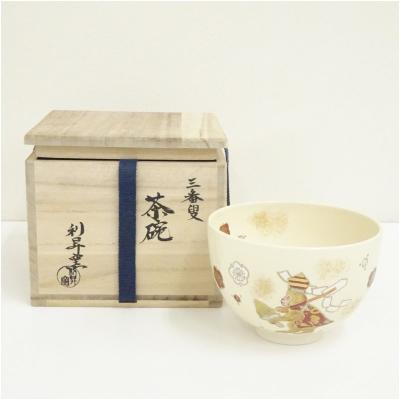 目貫 三番叟のおすすめ人気商品一覧 通販 - Yahoo!ショッピング