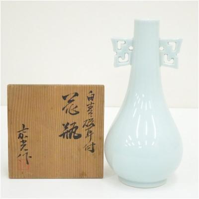 青磁 花瓶 峯岩のおすすめ人気商品一覧 通販 - Yahoo!ショッピング