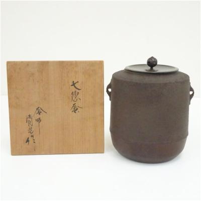 割引‼️「祖」 菊割釜 釜師 敬典 炉釜 共箱 茶道具 （1029B1） 茶道具 茶釜のおすすめ人気商品一覧 通販 - Yahoo!ショッピング