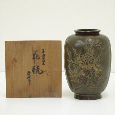 鋳銅 花瓶 雲文鳳凰 松盛作 共箱付き 茶道具 華道 床の間 鋳銅花瓶のおすすめ人気商品一覧 通販 - Yahoo!ショッピング