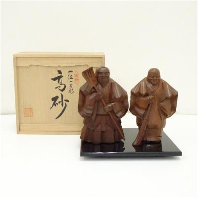 一位一刀彫のおすすめ人気商品一覧 通販 - Yahoo!ショッピング