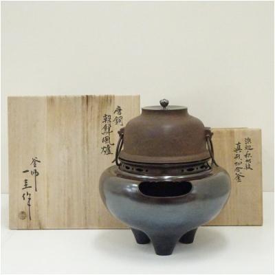 茶道具 茶釜のおすすめ人気商品一覧 通販 - Yahoo!ショッピング
