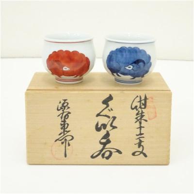 奈良 赤膚焼（お猪口、ぐい飲み）｜コップ、グラス、酒器｜食器