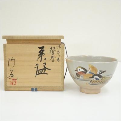 通次 阿山のおすすめ人気商品一覧 通販 - Yahoo!ショッピング