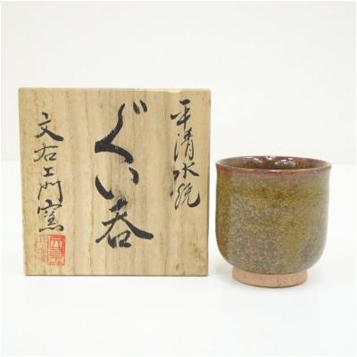 平清水焼のおすすめ人気商品一覧 通販 - Yahoo!ショッピング