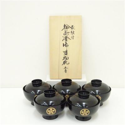 輪島塗　塗師　川岸充雅作　輪島本乾漆造り　御茶椀　共布共箱　U　R8375 輪島塗 作家の商品一覧 通販 - Yahoo!ショッピング