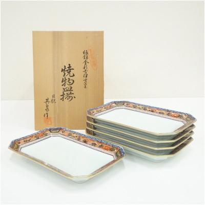 古伊万里焼の商品一覧 通販 - Yahoo!ショッピング