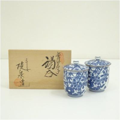 京焼 宝泉の商品一覧 通販 - Yahoo!ショッピング