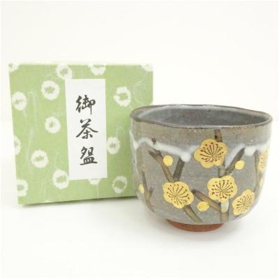 Ｒ２７５　蓋置　『京焼』『中村与平造』『金彩桜透し』　共箱　茶道具 中村与平 茶碗のおすすめ人気商品一覧 通販 - Yahoo!ショッピング
