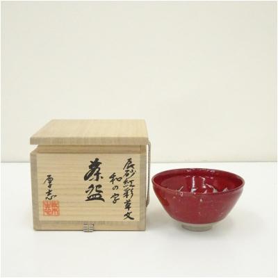 柴田 陶器のおすすめ人気商品一覧 通販 - Yahoo!ショッピング