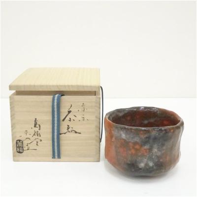 【楽入】楽焼 吉村楽入 茶道具 茶碗 共箱付 吉村楽入（よしむららくにゅう） ｜茶道具｜$SHOP$