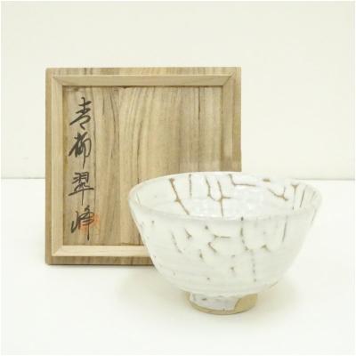 上野焼のおすすめ人気商品一覧 通販 - Yahoo!ショッピング