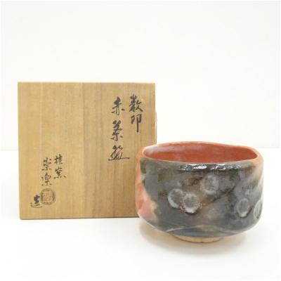 1/2迄★新品未使用共箱入り★桂窯　黒茶碗　抹茶碗　茶道　高級茶碗　お茶　茶道具 桂窯 茶碗のおすすめ人気商品一覧 通販 - Yahoo!ショッピング