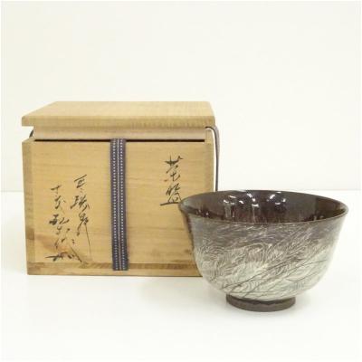 岩井窯のおすすめ人気商品一覧 通販 - Yahoo!ショッピング