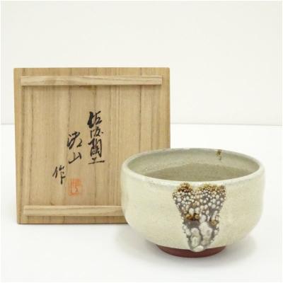 清山窯の商品一覧 通販 - Yahoo!ショッピング