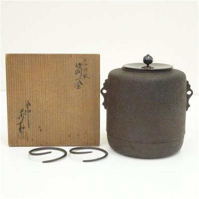 茶道具 茶釜のおすすめ人気商品一覧 通販 - Yahoo!ショッピング