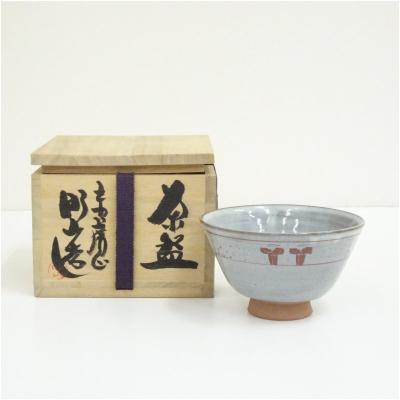 赤膚焼 大塩昭山 茶碗のおすすめ人気商品一覧 通販 - Yahoo!ショッピング