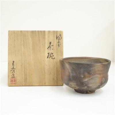 備前焼抹茶茶碗のおすすめ人気商品一覧 通販 - Yahoo!ショッピング