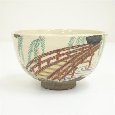 柳橋 茶碗のおすすめ人気商品一覧 通販 - Yahoo!ショッピング