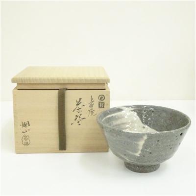 上野焼のおすすめ人気商品一覧 通販 - Yahoo!ショッピング
