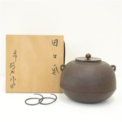 茶道具 茶釜のおすすめ人気商品一覧 通販 - Yahoo!ショッピング