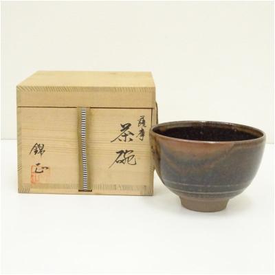薩摩焼のおすすめ人気商品一覧 通販 - Yahoo!ショッピング
