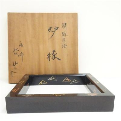 茶道具鱗鶴の商品一覧 通販 - Yahoo!ショッピング