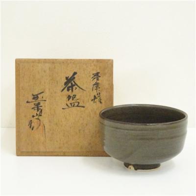 薩摩焼の商品一覧 通販 - Yahoo!ショッピング