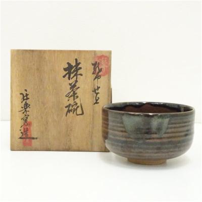 越中瀬戸焼の商品一覧 通販 - Yahoo!ショッピング