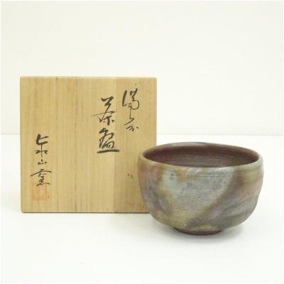 備前焼抹茶茶碗の商品一覧 通販 - Yahoo!ショッピング