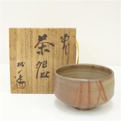 備前焼抹茶茶碗の商品一覧 通販 - Yahoo!ショッピング