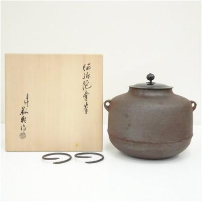 茶道具 茶釜のおすすめ人気商品一覧 通販 - Yahoo!ショッピング
