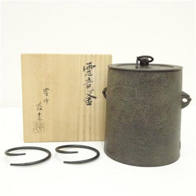 茶道具 茶釜の商品一覧 通販 - Yahoo!ショッピング