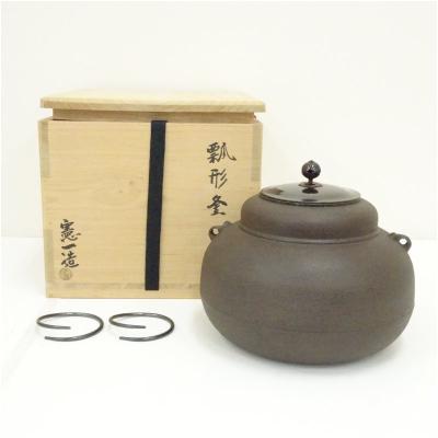 茶道具 茶釜 刷毛目 陶器 蓋付き 茶道具 茶釜のおすすめ人気商品一覧 通販 - Yahoo!ショッピング