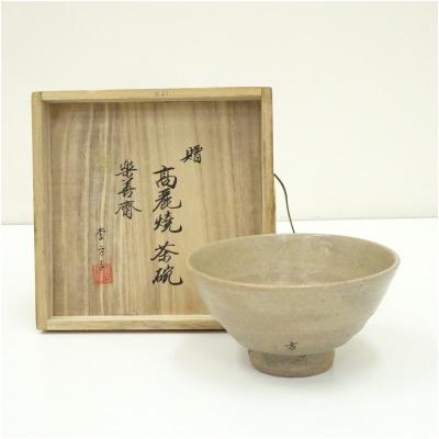 井戸茶碗のおすすめ人気商品一覧 通販 - Yahoo!ショッピング