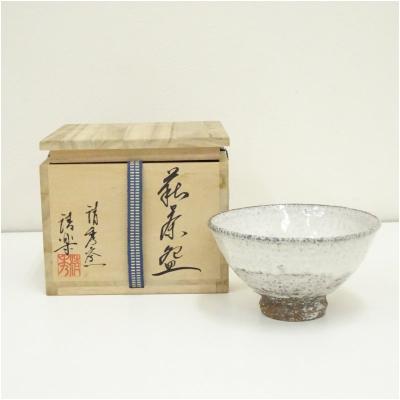 萩焼山根清玩の商品一覧 通販 - Yahoo!ショッピング
