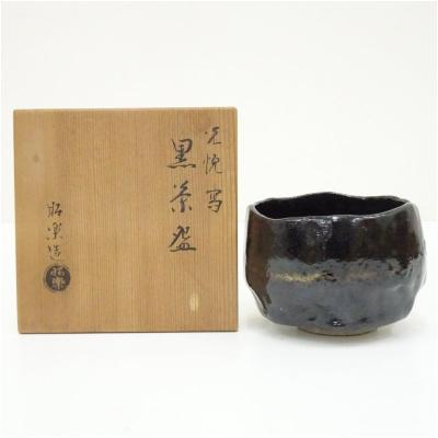 黒楽茶碗のおすすめ人気商品一覧 通販 - Yahoo!ショッピング