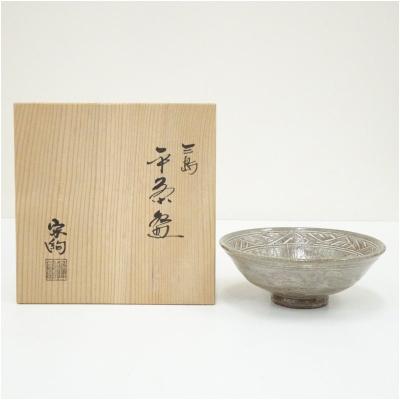 三島 水指のおすすめ人気商品一覧 通販 - Yahoo!ショッピング