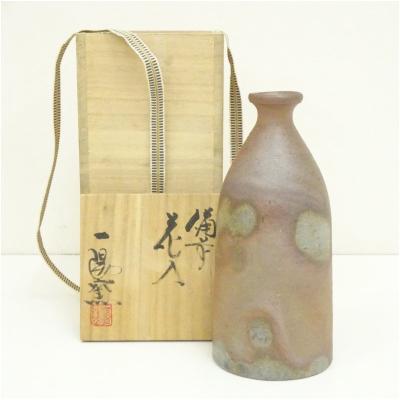 備前焼 花瓶のおすすめ人気商品一覧 通販 - Yahoo!ショッピング