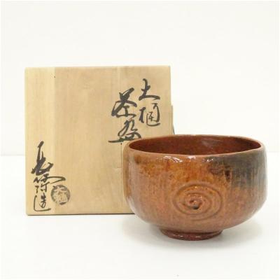 大樋焼 茶碗のおすすめ人気商品一覧 通販 - Yahoo!ショッピング