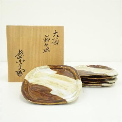 大樋焼のおすすめ人気商品一覧 通販 - Yahoo!ショッピング
