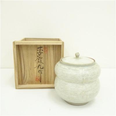 三島 水指のおすすめ人気商品一覧 通販 - Yahoo!ショッピング