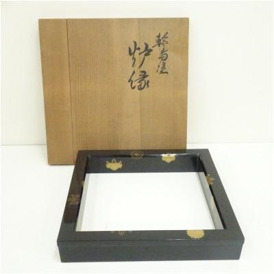 茶道具 中古のおすすめ人気商品一覧 通販 - Yahoo!ショッピング